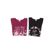 Paket št. 122 Paket št. 122